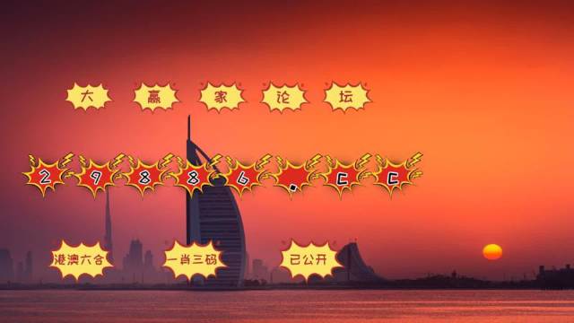 探索4949澳門彩網(wǎng)站的世界，揭秘澳門彩網(wǎng)站的世界，深入探索4949