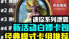 新奧天天正版資料大全，新奧天天正版資料全集