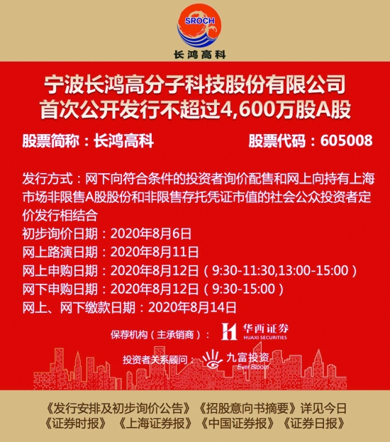 新澳門全年免費料資之鳳凰網(wǎng)，澳門全年免費料資揭秘，鳳凰網(wǎng)獨家報道