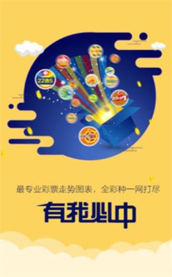 二四六天好彩944cc資料大全最新消息，二四六天好彩944cc資料大全，最新消息匯總