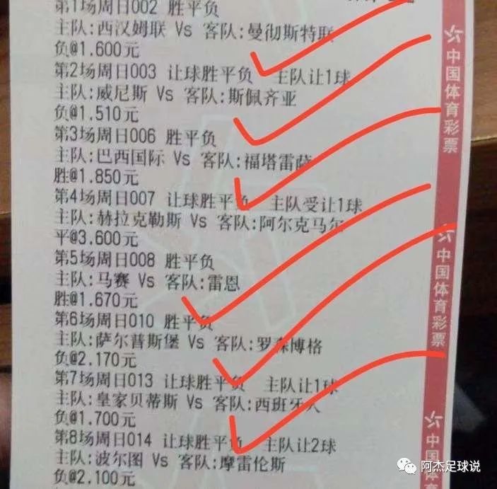 今天晚9點30開特馬開，特馬今晚9點30分開獎揭曉結(jié)果