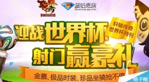 2025新奧正版資料免費提供，2025新奧正版資料免費分享