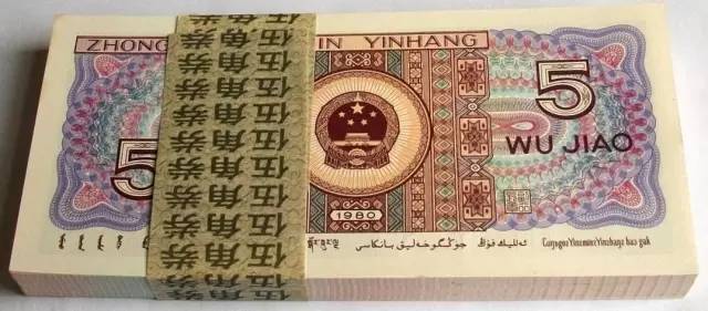 二肖四碼最準(zhǔn)100%花西子，二肖四碼精準(zhǔn)預(yù)測，花西子獨(dú)占鰲頭