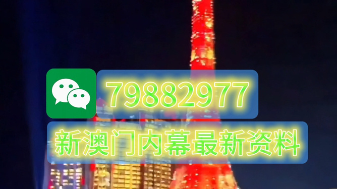 香港 第72頁