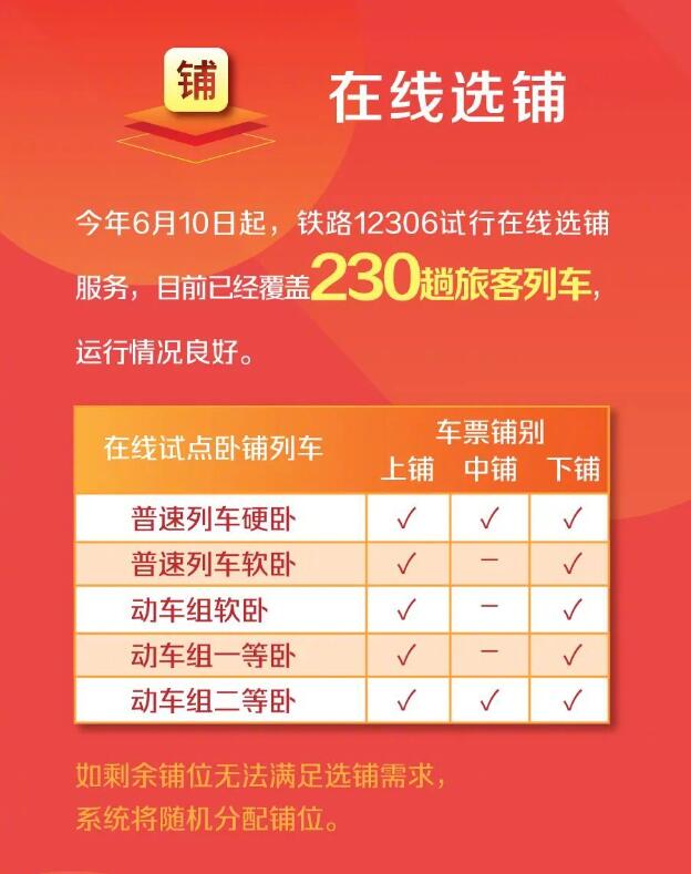 澳門天天開彩期期精準(zhǔn)，揭秘彩票背后的秘密，揭秘澳門彩票背后的秘密，精準(zhǔn)期期預(yù)測背后的真相