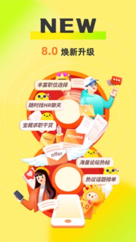 探索993994高清跑狗圖的玄機(jī)，揭秘993994高清跑狗圖的秘密