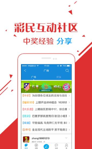 王中王免費(fèi)資料大全網(wǎng)站，一站式獲取資源的寶藏之地，王中王免費(fèi)資料大全網(wǎng)站，一站式資源獲取寶藏之地