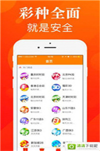 7777788888管家婆開獎(jiǎng)2025年，7777788888管家婆2025年開獎(jiǎng)結(jié)果揭曉