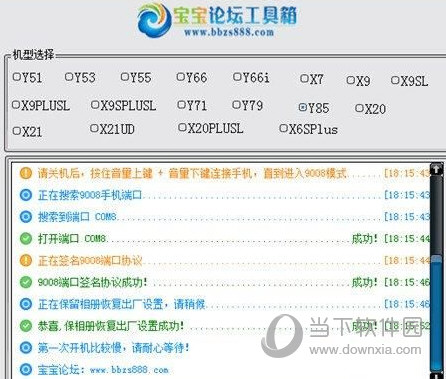 新澳天天開(kāi)獎(jiǎng)資料查詢結(jié)果解析，新澳天天開(kāi)獎(jiǎng)資料查詢結(jié)果深度解析
