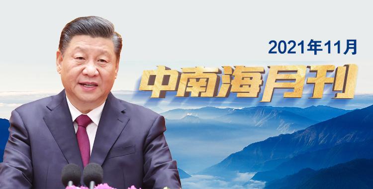 2021年天天彩，2021年天天彩，彩票市場的熱門動態(tài)與趨勢分析