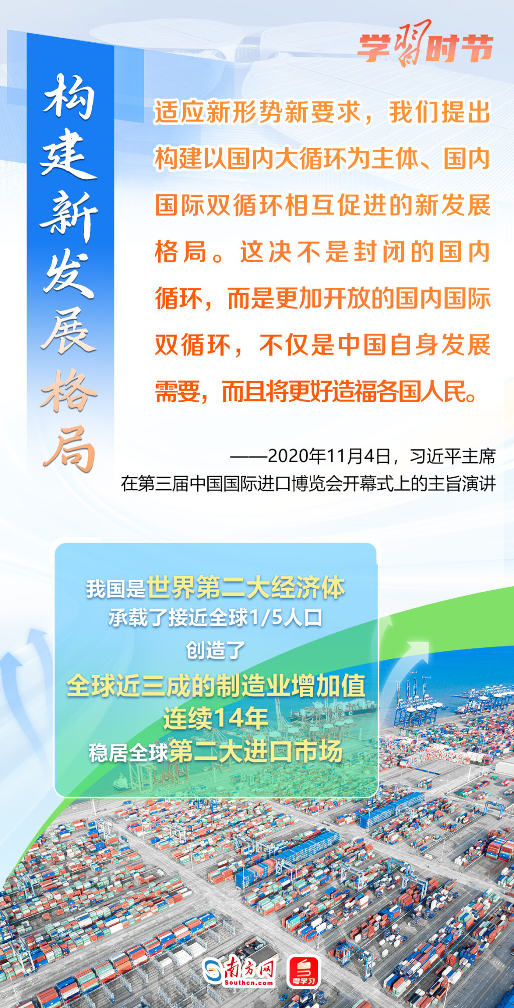 新澳好彩資料大揭秘，免費提供獲取指南，新澳好彩資料揭秘，免費獲取指南