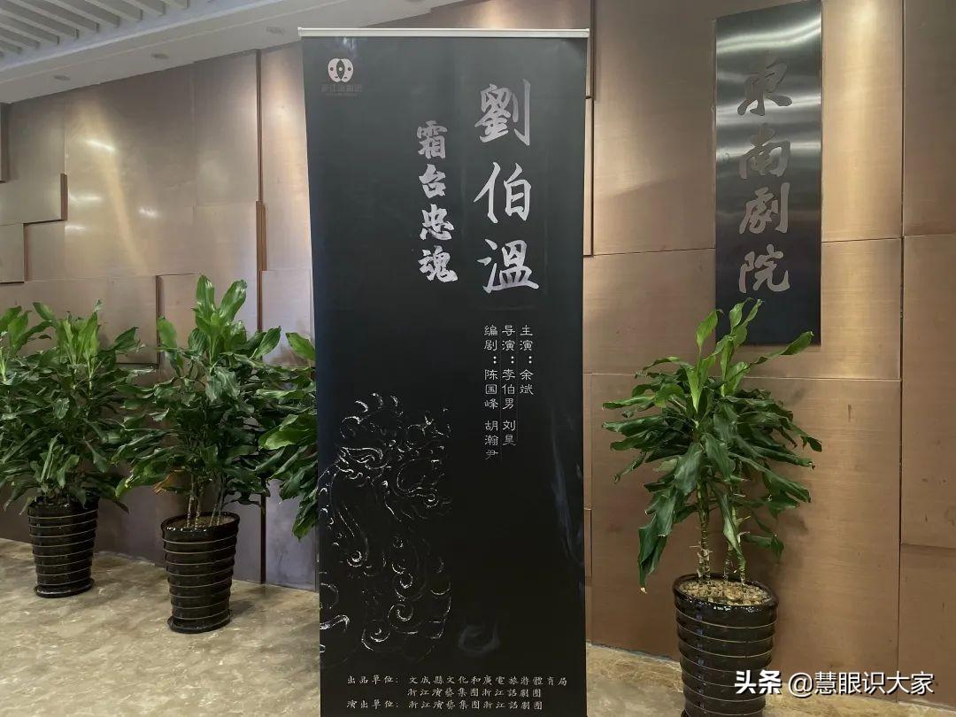 劉伯溫選一肖期期準(zhǔn)2021，劉伯溫預(yù)測(cè)生肖期期準(zhǔn)2021年運(yùn)勢(shì)分析