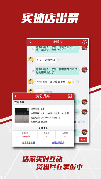 930好彩十碼三期必中 期數(shù) 10碼三期內(nèi)必出特，揭秘930好彩十碼三期必中秘訣，期數(shù)預(yù)測與特碼揭秘