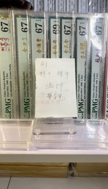探索旺角二四六，揭秘J49V的獨(dú)特魅力，揭秘旺角二四六的獨(dú)特魅力，探索J49V的奧秘