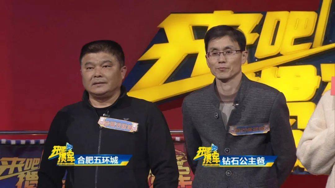 王中王心水高手論壇免費(fèi)資料公開1十1好日子，王中王心水高手論壇，免費(fèi)資料公開，好日子共享資源