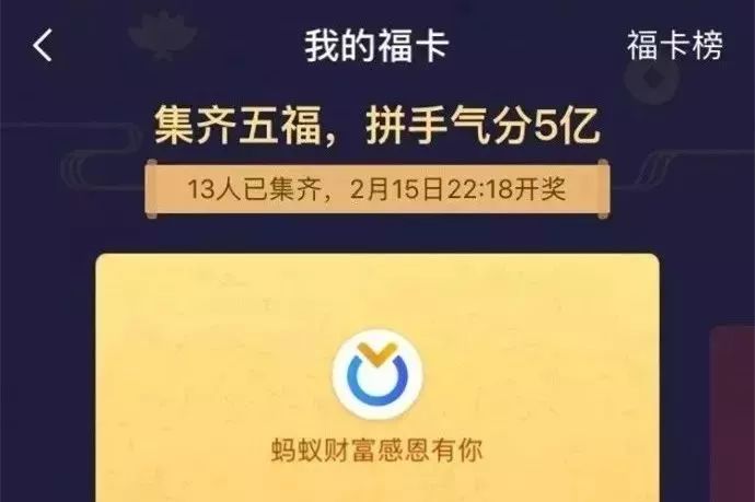 新奧門(mén)免費(fèi)資料大全在線查看，澳門(mén)免費(fèi)資料大全在線查看平臺(tái)
