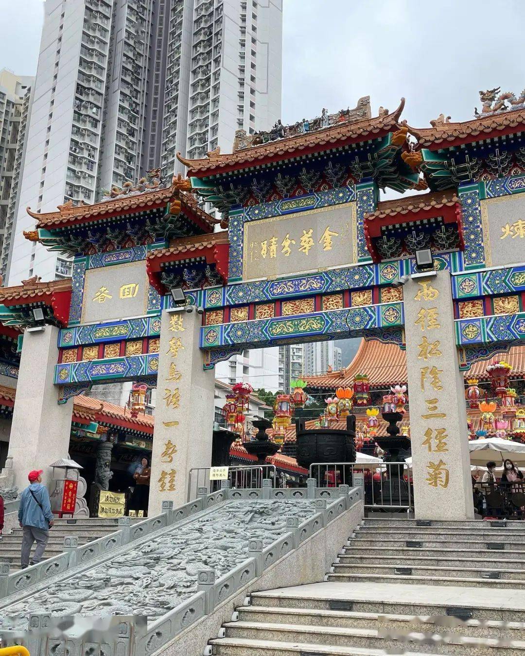 黃大仙三肖三碼必中三的內容與來源，黃大仙三肖三碼必中三的奧秘與來源探究