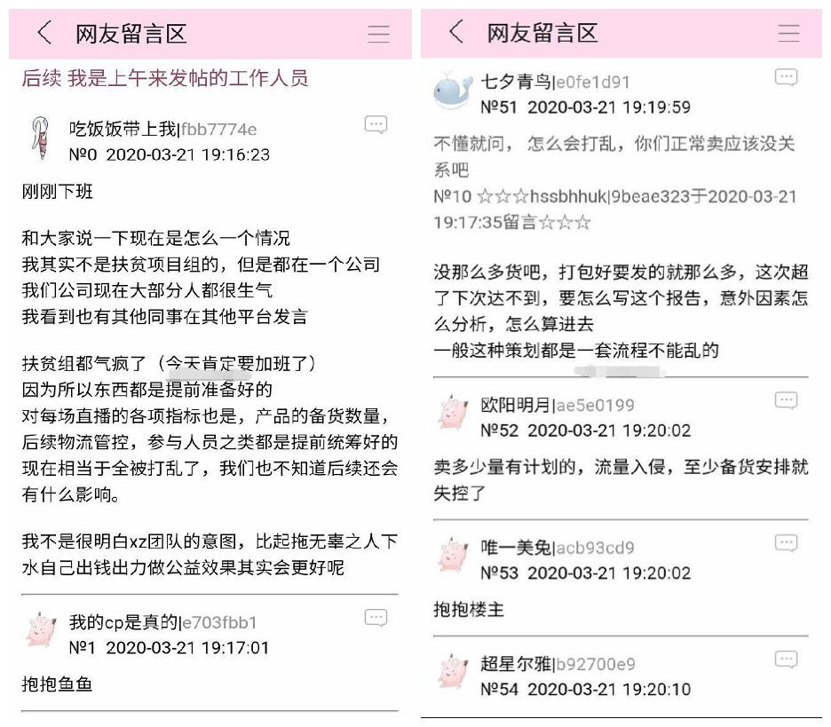 最準(zhǔn)一碼一肖，揭秘鳳凰網(wǎng)預(yù)測真相，揭秘鳳凰網(wǎng)預(yù)測真相，最準(zhǔn)一碼一肖揭秘與預(yù)測分析