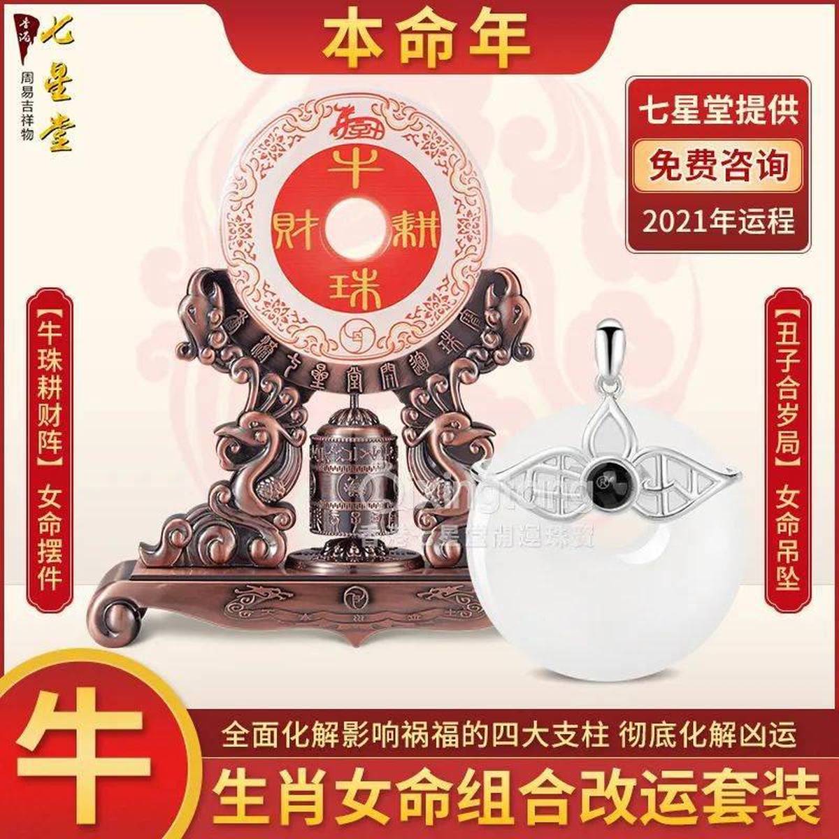 WW777766香港馬會(huì)總綱，探索賽馬運(yùn)動(dòng)的魅力與激情，WW777766香港馬會(huì)總綱，賽馬運(yùn)動(dòng)的魅力與激情探索