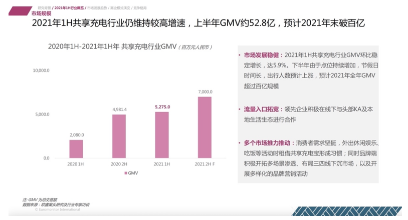 2025新澳開(kāi)獎(jiǎng)結(jié)果,效率資料解釋落實(shí)_擴(kuò)展版30.933，新澳開(kāi)獎(jiǎng)結(jié)果擴(kuò)展版與效率資料解釋落實(shí)指南（2025版）