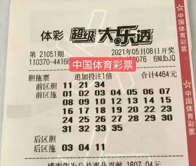 今晚澳門天下好彩開獎(jiǎng)結(jié)果——全面解析與預(yù)測(cè)，澳門今晚天下好彩開獎(jiǎng)結(jié)果全面解析與預(yù)測(cè)