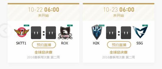 2025年新澳門六開今晚開獎直播視頻下，澳門彩票開獎直播視頻預告，2025年六開今晚揭曉