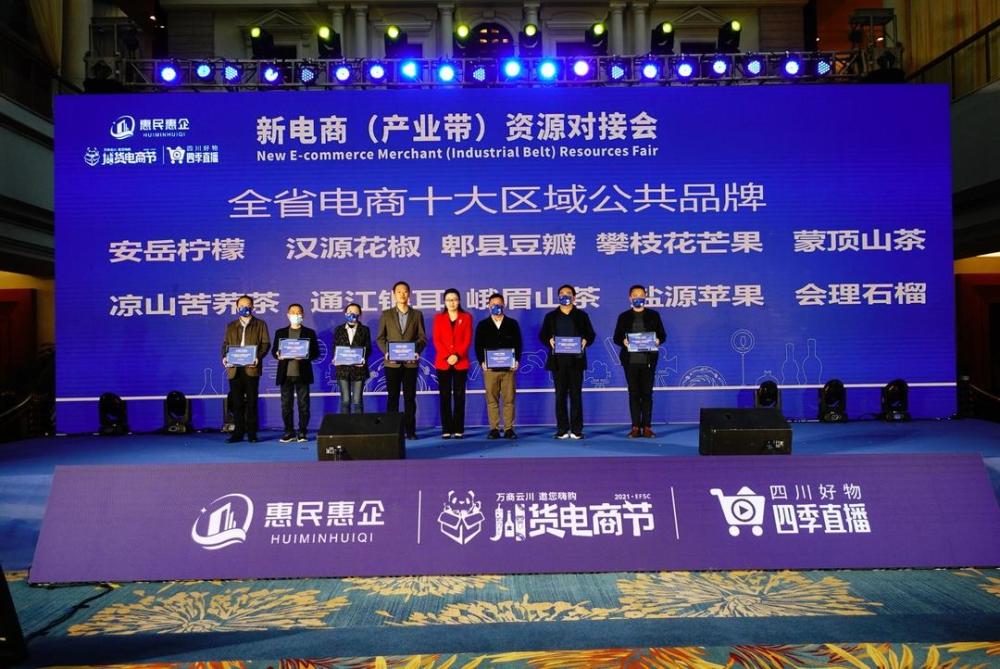 4949澳門開獎(jiǎng)現(xiàn)場(chǎng)開獎(jiǎng)直播，澳門開獎(jiǎng)現(xiàn)場(chǎng)直播揭曉，4949期開獎(jiǎng)盛況