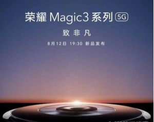 極速掌握494949開獎(jiǎng)結(jié)果，全方位查詢指南，極速掌握494949開獎(jiǎng)結(jié)果，全方位查詢指南