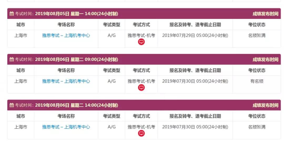 極速掌握港澳臺開獎結果——49圖庫-資料中心為您揭秘，揭秘港澳臺開獎結果，極速掌握49圖庫資料中心助你贏彩！
