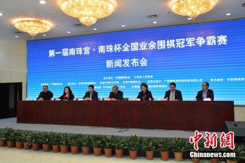 王中王免費資料大全料大全一一王，王中王資料大全全解析