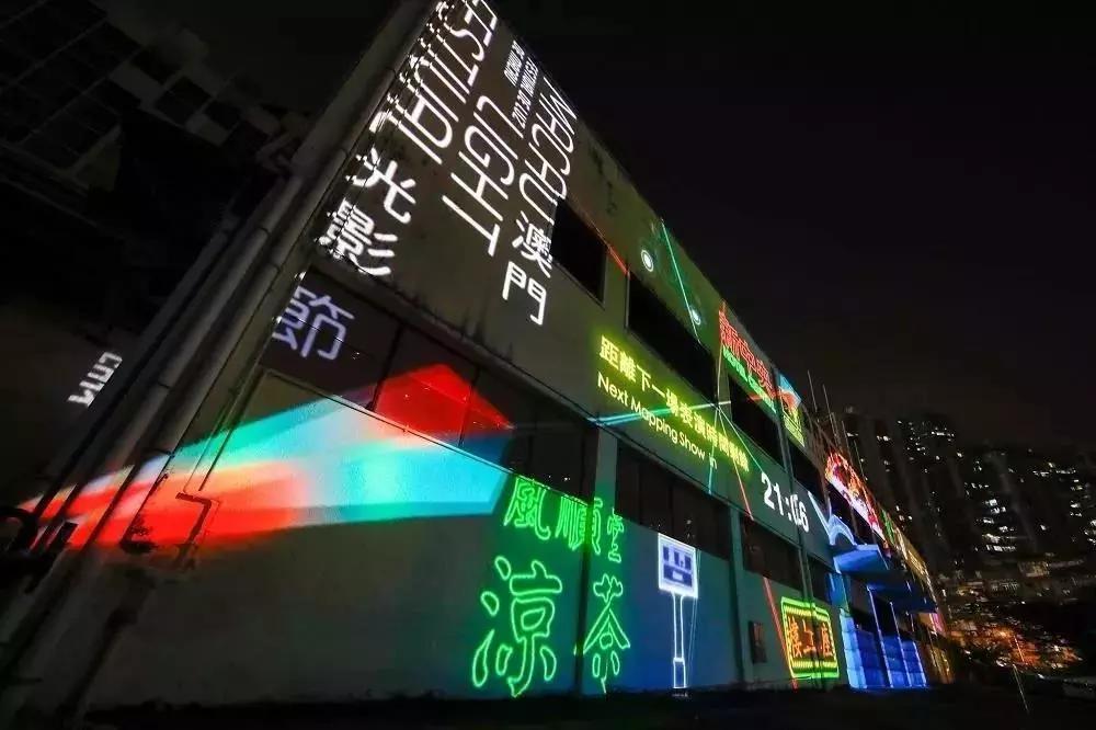 查找澳門跑狗圖網(wǎng)站論壇，澳門跑狗圖網(wǎng)站論壇，探索與發(fā)現(xiàn)