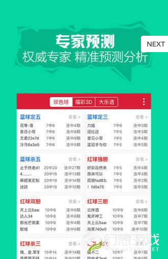 二四六天好彩944cc246天好資料贏彩，二四六天好彩資料助力贏彩，掌握關鍵數(shù)字贏取大獎！