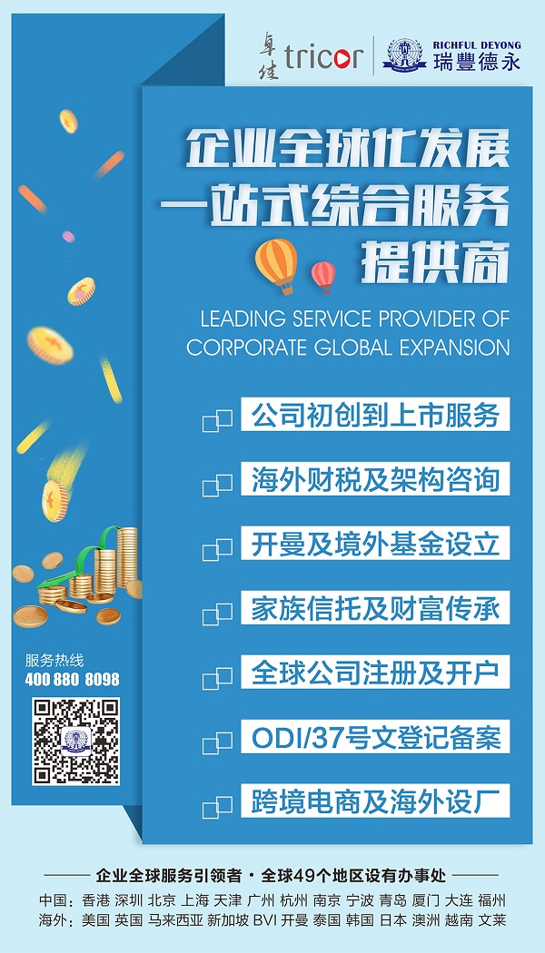 神算網(wǎng)澳門精準(zhǔn)資料2023年，揭秘未來運勢走向，神算網(wǎng)澳門精準(zhǔn)資料揭秘，2023年運勢走向預(yù)測