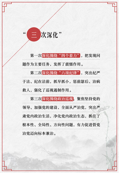 十八點(diǎn)來料免費(fèi)資料，十八點(diǎn)來料免費(fèi)資料大放送！