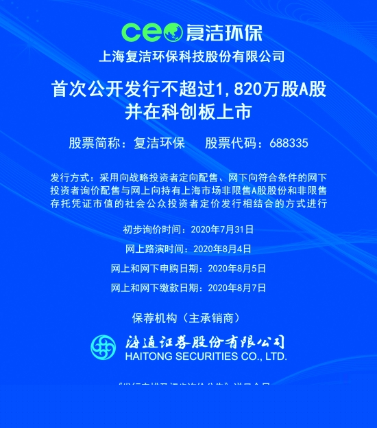 2025新澳門資料免費長期公開，探索與揭秘，澳門未來揭秘，探索與分享長期免費公開資料（2025版）