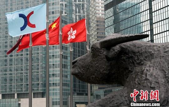香港資料大全 正版資料下載手機
