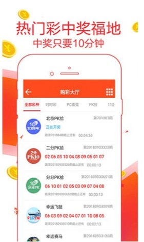 新天天彩免費(fèi)資料大全，一網(wǎng)打盡彩票信息，新天天彩免費(fèi)資料大全，一網(wǎng)打盡彩票信息匯總