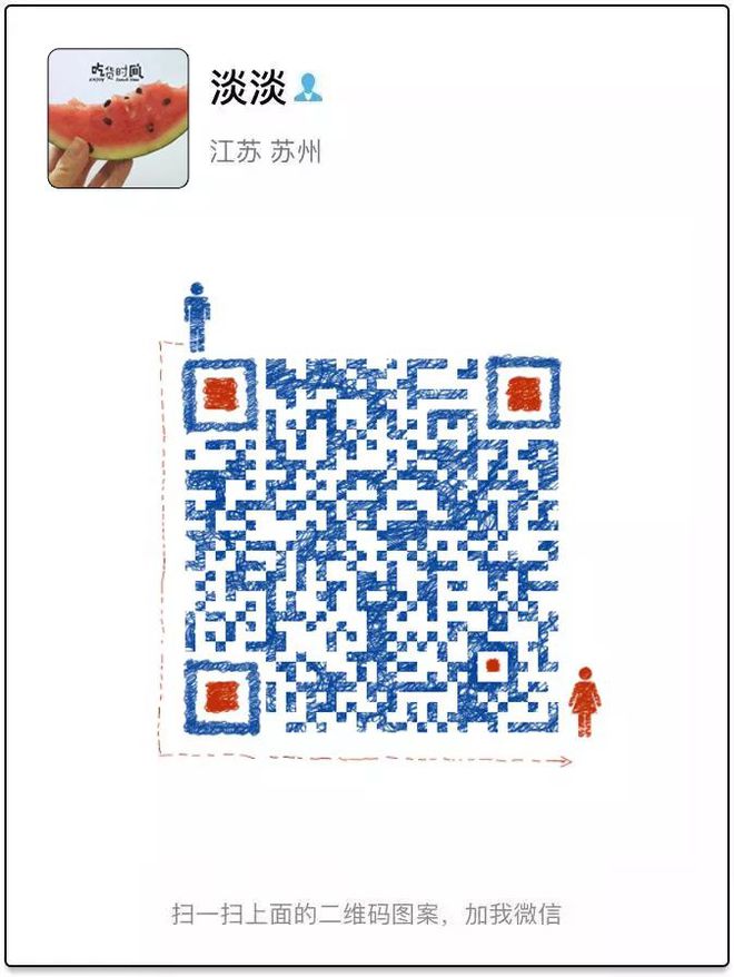 (9944CC)天下彩圖文資訊第四頁，天下彩圖文資訊第四頁（9944CC）