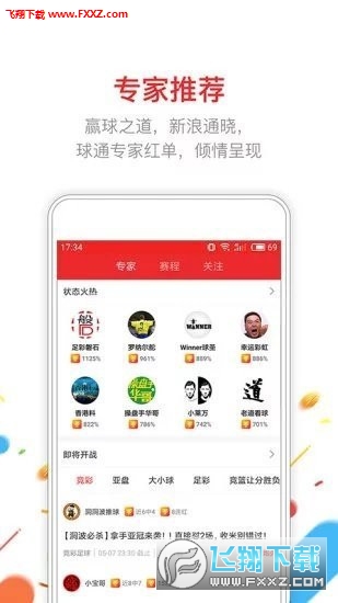 黃大仙免費資料大全最新，一網(wǎng)打盡所有信息，黃大仙免費資料大全最新，全面匯集所有信息