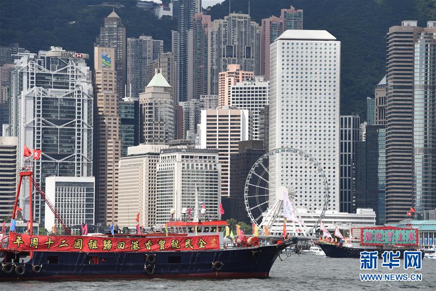 香港內(nèi)部正版資料的免費(fèi)獲取途徑，香港正版資料免費(fèi)獲取攻略