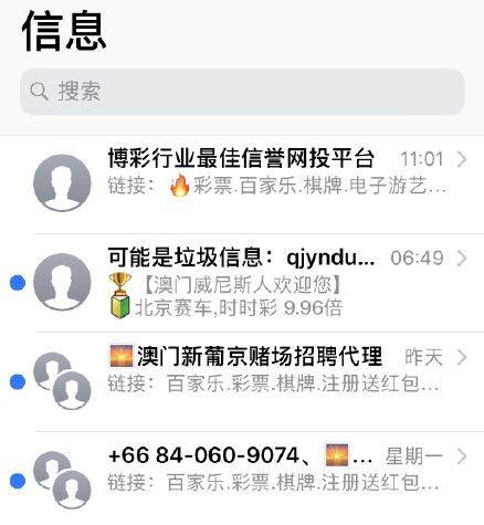 澳門管家一碼一肖一開，揭秘與探索，澳門管家一碼一肖一開，揭秘與探索神秘預測世界