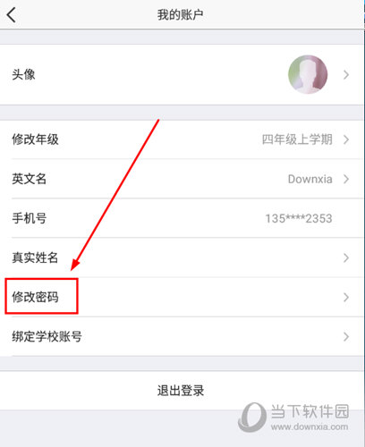 探索管家婆大小中特，一場深入了解的旅程，深入了解之旅，探索管家婆大小中特的魅力