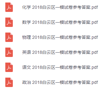 正版資料免費資料大全一，網(wǎng)絡(luò)時代的寶藏探索，網(wǎng)絡(luò)時代寶藏探索，正版資料與免費資源大全