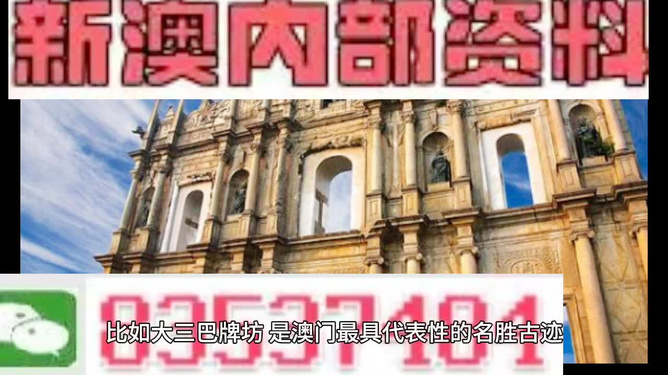 澳門精準資料免費正版大全，一網(wǎng)打盡各類實用信息，澳門正版實用資料大全，一網(wǎng)打盡精準實用信息