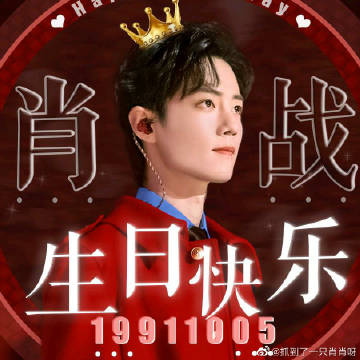 一肖一碼一一肖一子，生肖一碼一子定勝負(fù)？揭秘背后的秘密