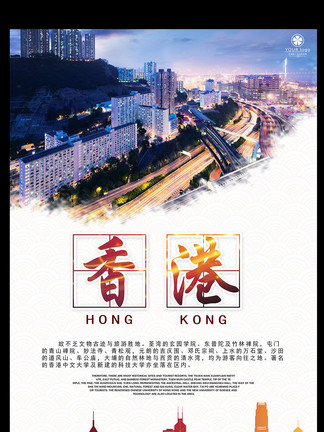 香港澳門免費資料大全，一網(wǎng)打盡兩地資訊，香港澳門資訊大全，兩地資訊一網(wǎng)打盡