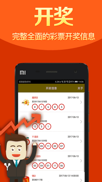 精準(zhǔn)一肖一碼一子一中——揭秘生肖預(yù)測(cè)的神秘面紗，揭秘生肖預(yù)測(cè)神秘面紗，精準(zhǔn)一肖一碼一子一中探秘