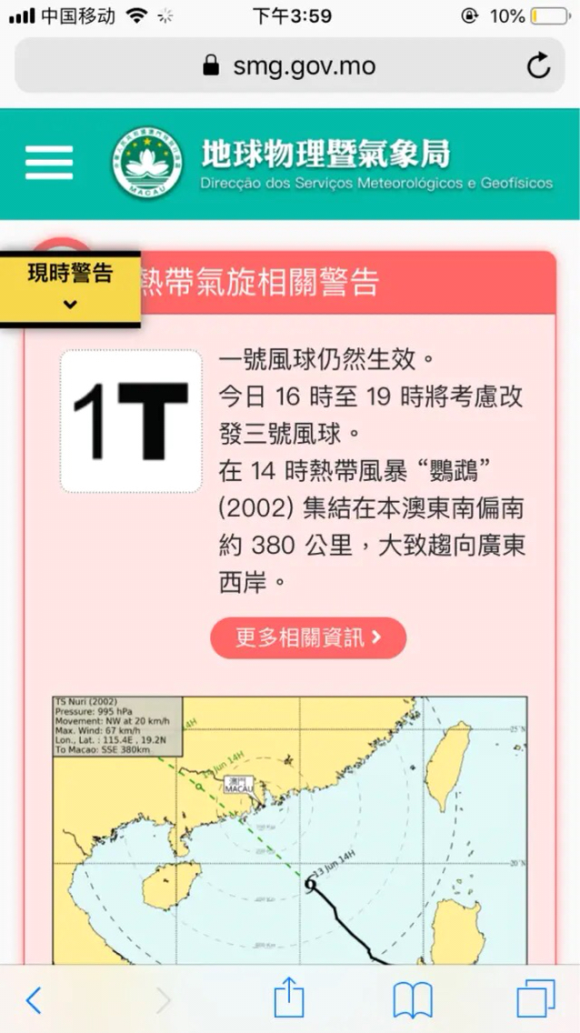 揭秘香港今晚開(kāi)獎(jiǎng)號(hào)碼，揭秘香港今晚開(kāi)獎(jiǎng)號(hào)碼，幸運(yùn)之門(mén)即將開(kāi)啟？