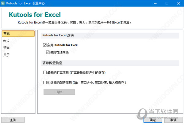 揭秘494949最快開獎記錄，一網(wǎng)打盡所有細節(jié)，揭秘494949最快開獎記錄，細節(jié)全揭秘