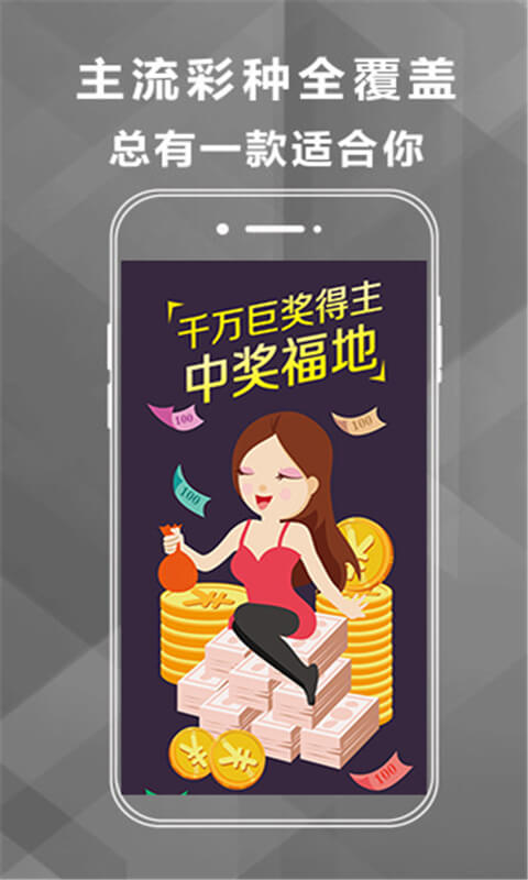 香港免費(fèi)資料全年大全，一網(wǎng)打盡優(yōu)質(zhì)資源，香港免費(fèi)資料全年一網(wǎng)打盡優(yōu)質(zhì)資源大全
